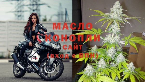 скорость mdpv Алексин