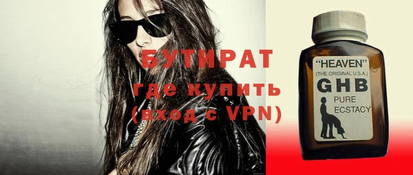 дурь Алзамай