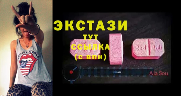 дурь Алзамай