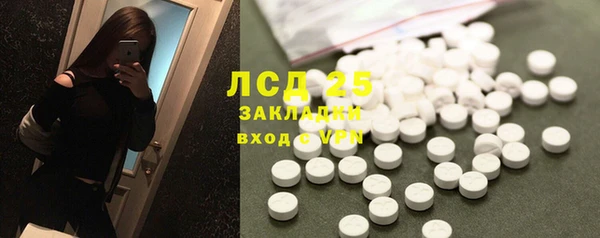 дурь Алексеевка