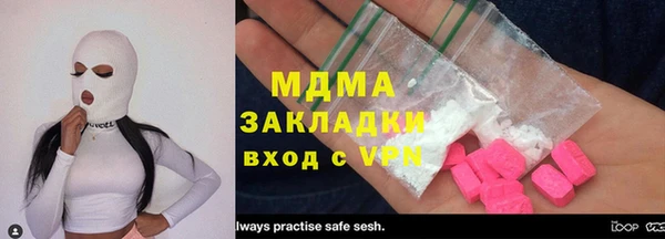 скорость mdpv Алексин
