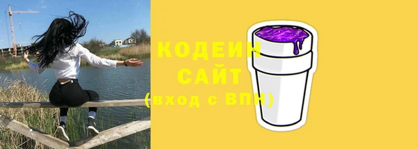 mdma Покровск
