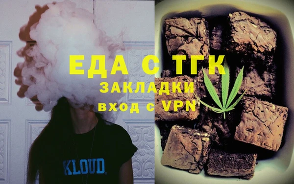 дурь Алексеевка