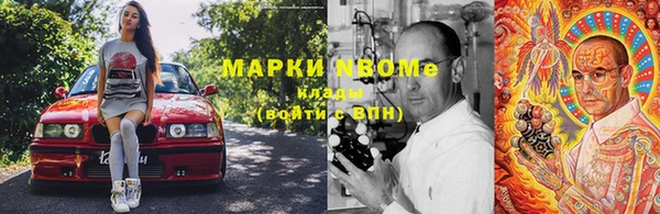 скорость mdpv Алексин