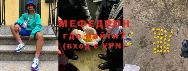 сатива Пролетарск