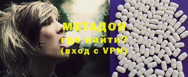 таблы Протвино