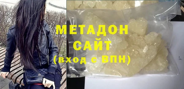 дурь Алексеевка