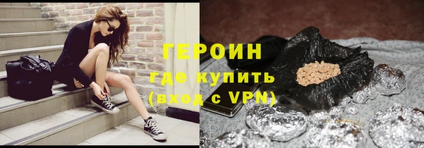 дурь Алексеевка