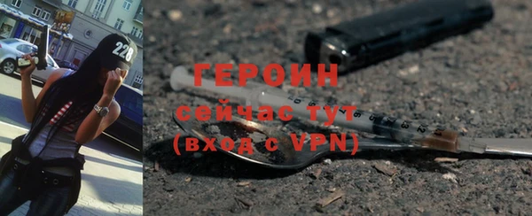 дурь Алексеевка