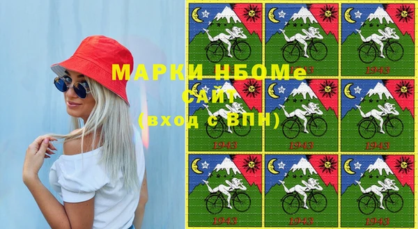 дурь Алексеевка