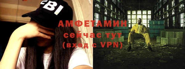 скорость mdpv Алексин