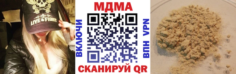 hydra ссылка  Порхов  MDMA молли 